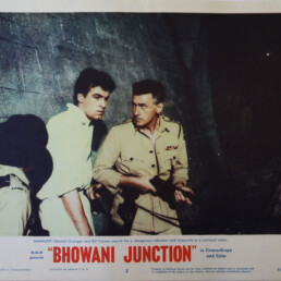 Bhowani Junction Cinema Cards 1 - Pinball Mania