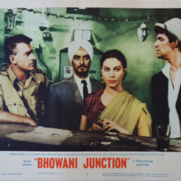 Bhowani Junction Cinema Cards 2 - Pinball Mania