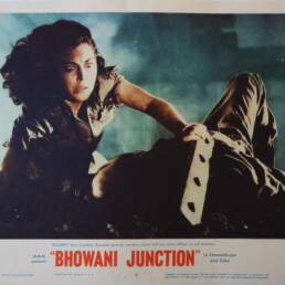 Bhowani Junction Cinema Cards 4 - Pinball Mania